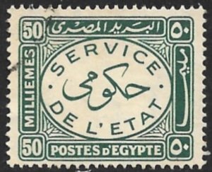 EGYPT 1938 50m Myrtle Green OFFICIAL Sc O59 VFU