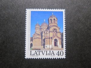 Latvia 2000 Sc 516 set MNH