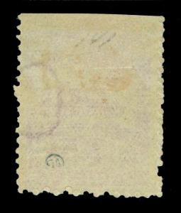 MEXICO 1895  Mail Coach  20c brown rose   Scott # 252  mint MH