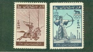 IRAN 1159-60 MNH CV $8.00 BIN $4.00