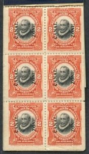 US Canal Zone 53c Possessions F NH