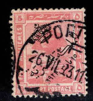 EGYPT Scott 82 Used surcharged stamp