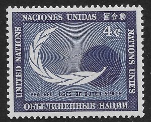 UN NY #112 4c Globe in Universe and Palm Frond ~ MNH