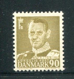 Denmark #340 Mint - Make Me An Offer