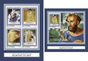 Art Paintings Kahlo Klimt Degas Rodin Sao Tome and Principe 12 MNH sheets stamp 