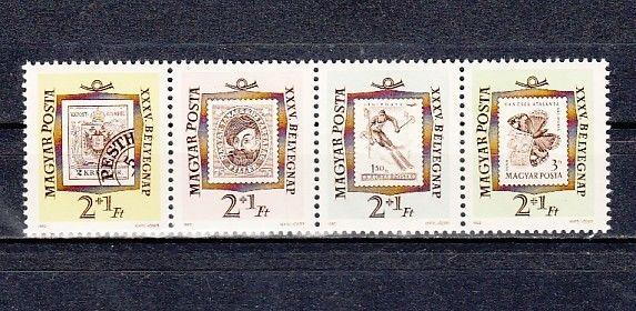 Hungary, Scott cat. B225-B228. Stamp on Stamp issue. Butterfly & Skier shown.