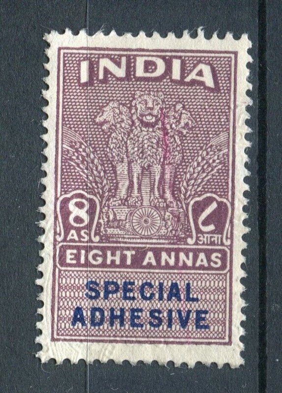 INDIA; 1940s-50s early Fiscal Revenue issue fine used 8a. value