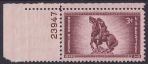 US 973 Rough Riders 3c plate single UL 23947 MNH 1948