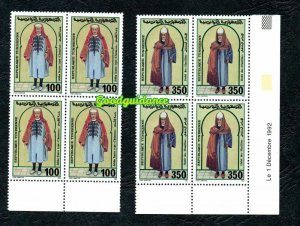 1992- Tunisia- Men´s Costumes- Tradionel clothes- Block of 4 stamps MNH** 