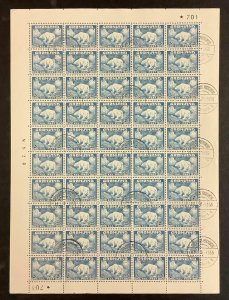 GREENLAND #8, 40ore Polar Bear, Complete sheet of 50, used, VF