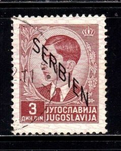 Serbia stamp #2N6, used, Occupation,  CV $30.00