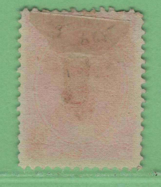 $Hawaii Sc#31a mint fine no gum