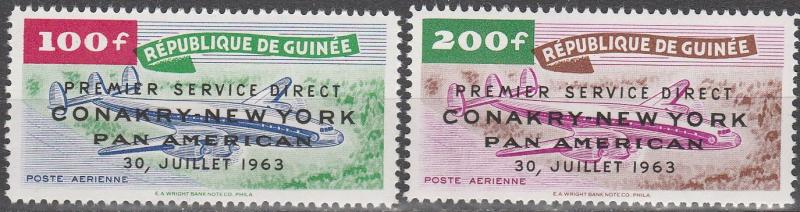 Guinea #C52-3 MNH F-VF CV $5.35 (SU4286L)