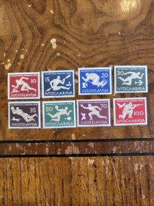 Stamps Yugoslavia Scott #461-8 nh