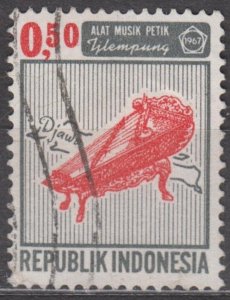 Indonesia Scott #705 1967 Used