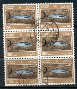 Oman 1985 Fish 150b Blk6 FU