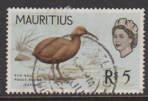 Mauritius Sc#289 Used