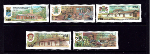 Chile 1003-07 MLH 1992 set