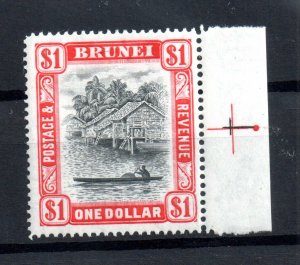 Brunei 1947 $1 Black Scarlet LHM SG90 WS17334