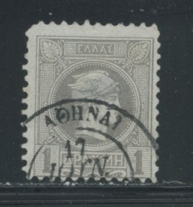 Greece 89  Used cgs