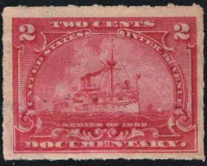 R164 2¢ Documentary Stamp (1898) Uncancelled/No Gum