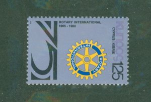 Cyprus 525 MH BIN $0.50