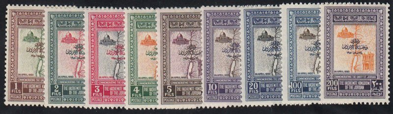 Jordan - 1952 - SC 270-78 - H - Complete set