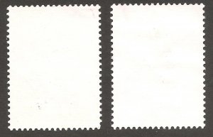 China stamps 1986 J123 Sct #2026 Cent. of Birth of Dong Biwu 董必武. Set of 2 used.