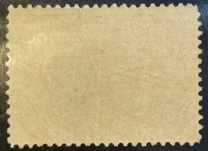 Canada, Scott 57, Mint NH, From Jubilee issue,