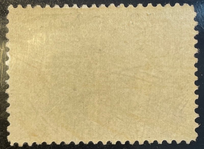 Canada, Scott 57, Mint NH, From Jubilee issue,