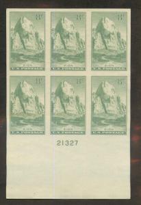 763 MNH Plate Block