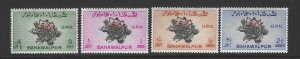 Pakistan-Bahawalpur O25-O28  MNH  SCV$1.00