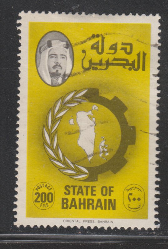 Bahrain 234 Map of Bahrain 1976