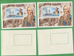 Lot of 14 - 1975 Malagasy Republic Souvenir Stamps C140 Cat $98 Count d'Estaing