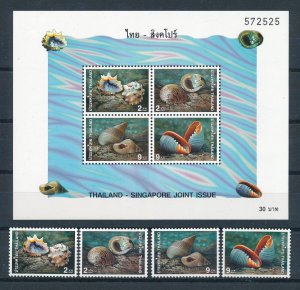 [110315] Thailand 1997 Marine life sea shells Sheet joint issue Singapore MNH