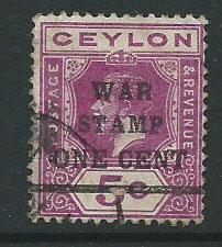 Ceylon Edward VII  SG 336   Used