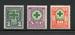 SURINAME SCOTT #B4/7 MINT LIGHTLY HINGED
