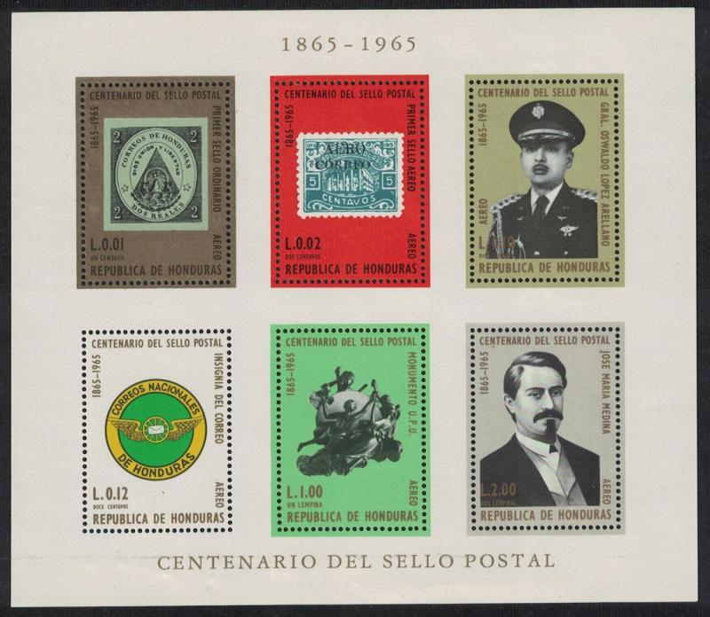 Honduras Stamp Centenary MS SG#MS699 SC#C403a