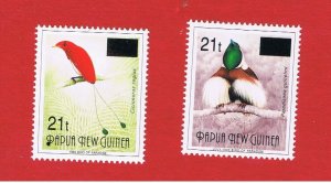 Papua New Guinea #878A & 878C  MNH OG   Surcharges     Free S/H