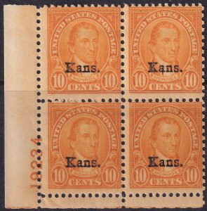 #668 Mint NH, Fine, Plate number block of 4 (CV $525) (CV $45 - ID42553) - Jo...