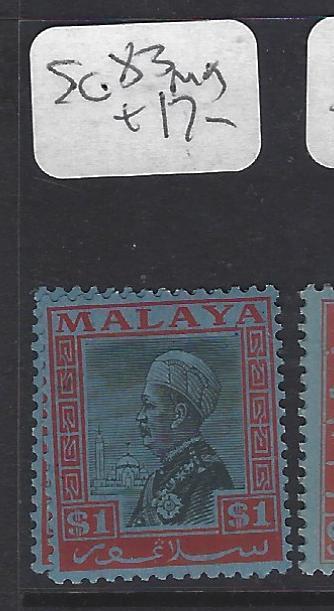 MALAYA SELANGOR  (P0509B)  SULTAN  $1.00 SG 83  MOG