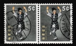 Ryukyu # 83, Dancer, Used Pair