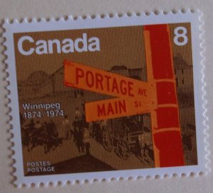 Canada 633 MNH  Cat $0.25 Full Set