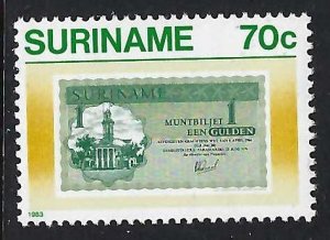 Suriname 639 MNH Z9324