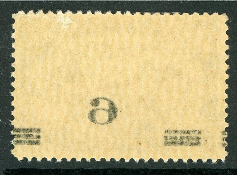 Canada 1932 Airmail 6¢ Overprint on Reverse Scott #C3 Mint G175