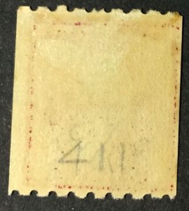 411   2c Washington  MINT OG H