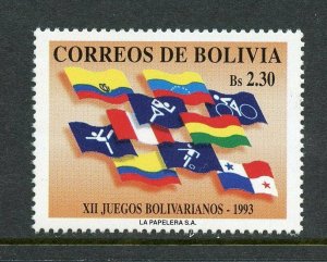 BOLIVIA SCOTT# 869 CEFILCO# 1242 BOLIVARIAN GAMES SPORTS FLAGS MNH AS SHOWN