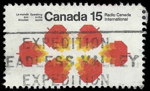 Canada - #541 - Used - SCV-0.25