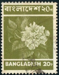 Bangladesh  #46  Used CV $1.00