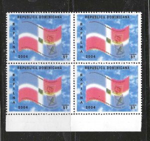 DOMINICAN REPUBLIC  # SC 1405   MNH